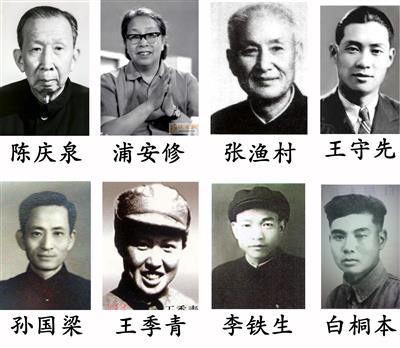 03  李铁生（1915-1967）36届志成中学学生.jpg 